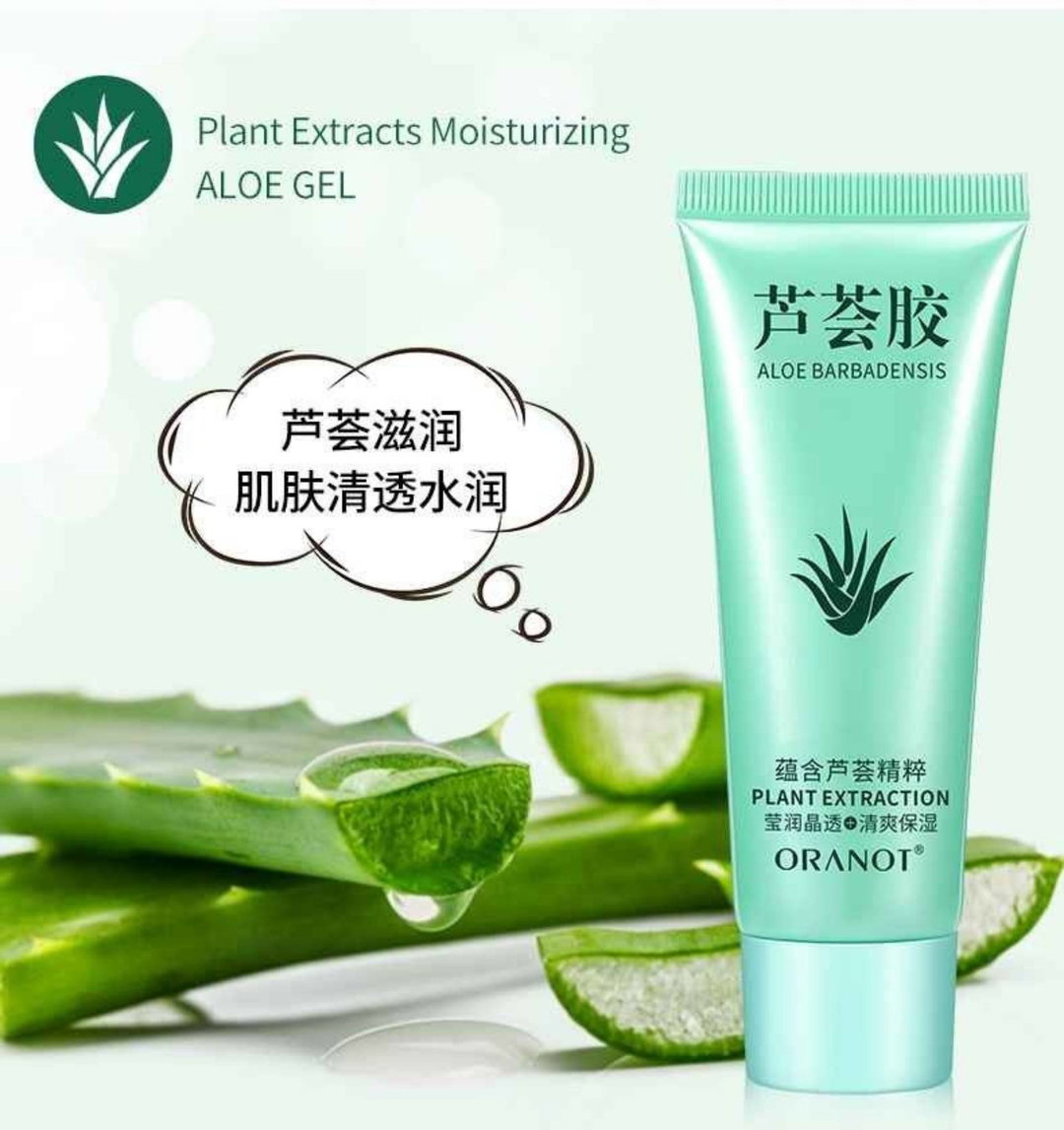 ORANOT Aloe Vera Gel 100% Pure Plant Extraction Natural Soothing & Moisturizing Gel 40g (Hydrating / Sunburn Relief / Skin Care)
