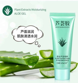 ORANOT Aloe Vera Gel 100% Pure Plant Extraction Natural Soothing & Moisturizing Gel 40g (Hydrating / Sunburn Relief / Skin Care)