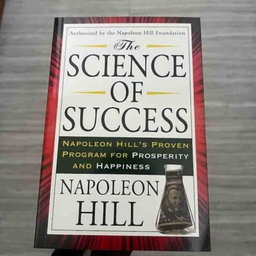 The Science Of Success by Napoleon Hill