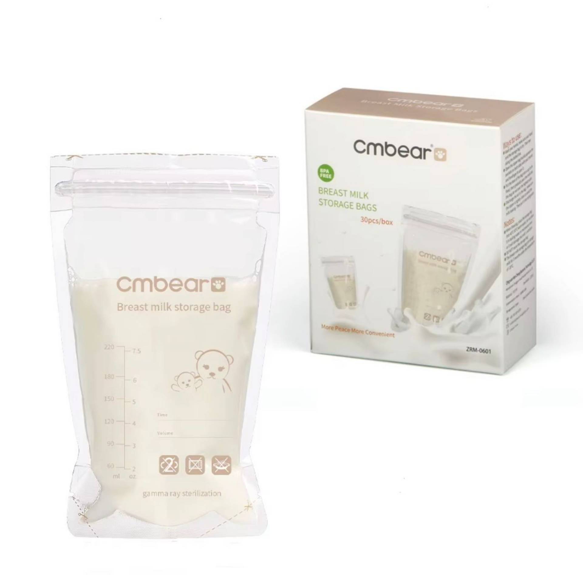 Cm bear storage bags (60pcs)_0
