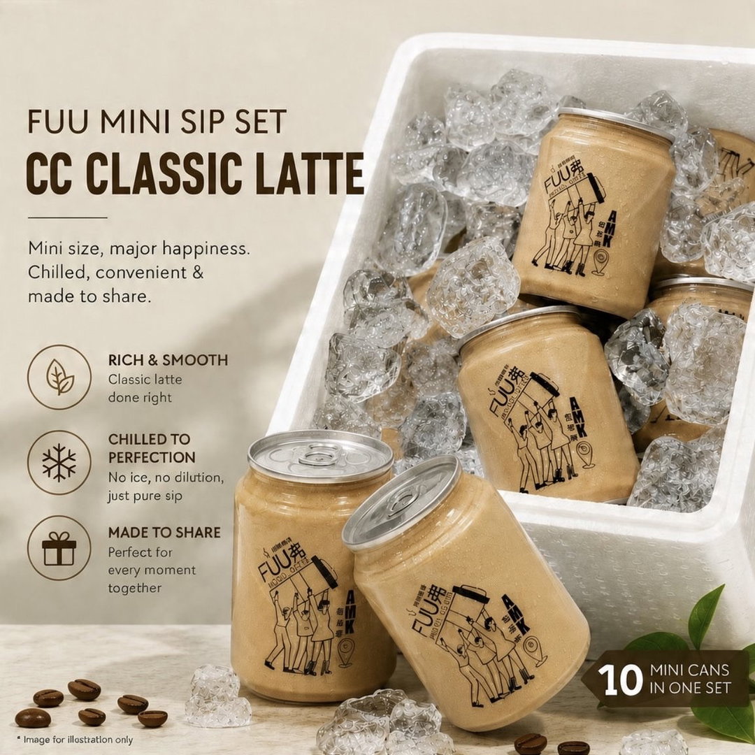 FUU Mini Sip Set CC - Classic Latte (10)