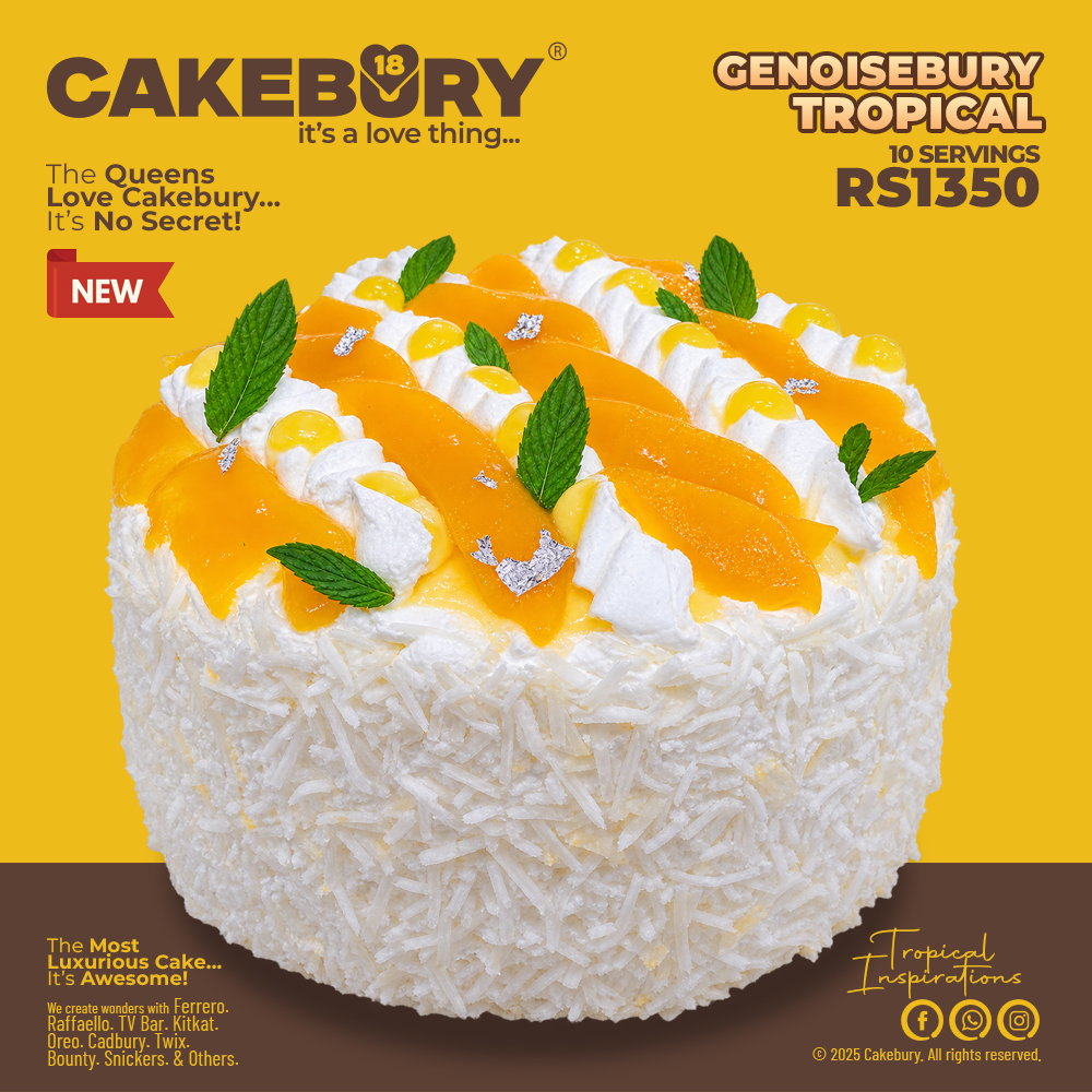 Tropical Cake