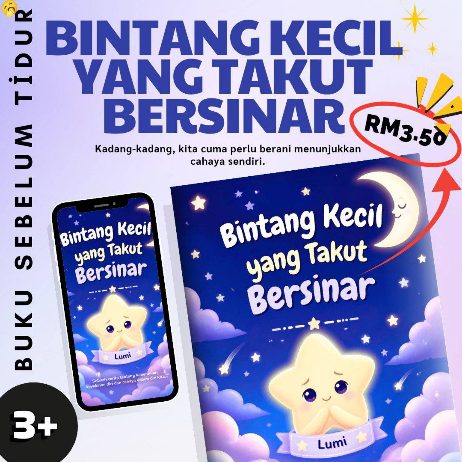 Bintang Kecil Yang Takut Bersinar (Ebook)_0