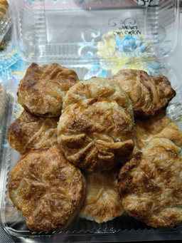Spicy Beef Pie