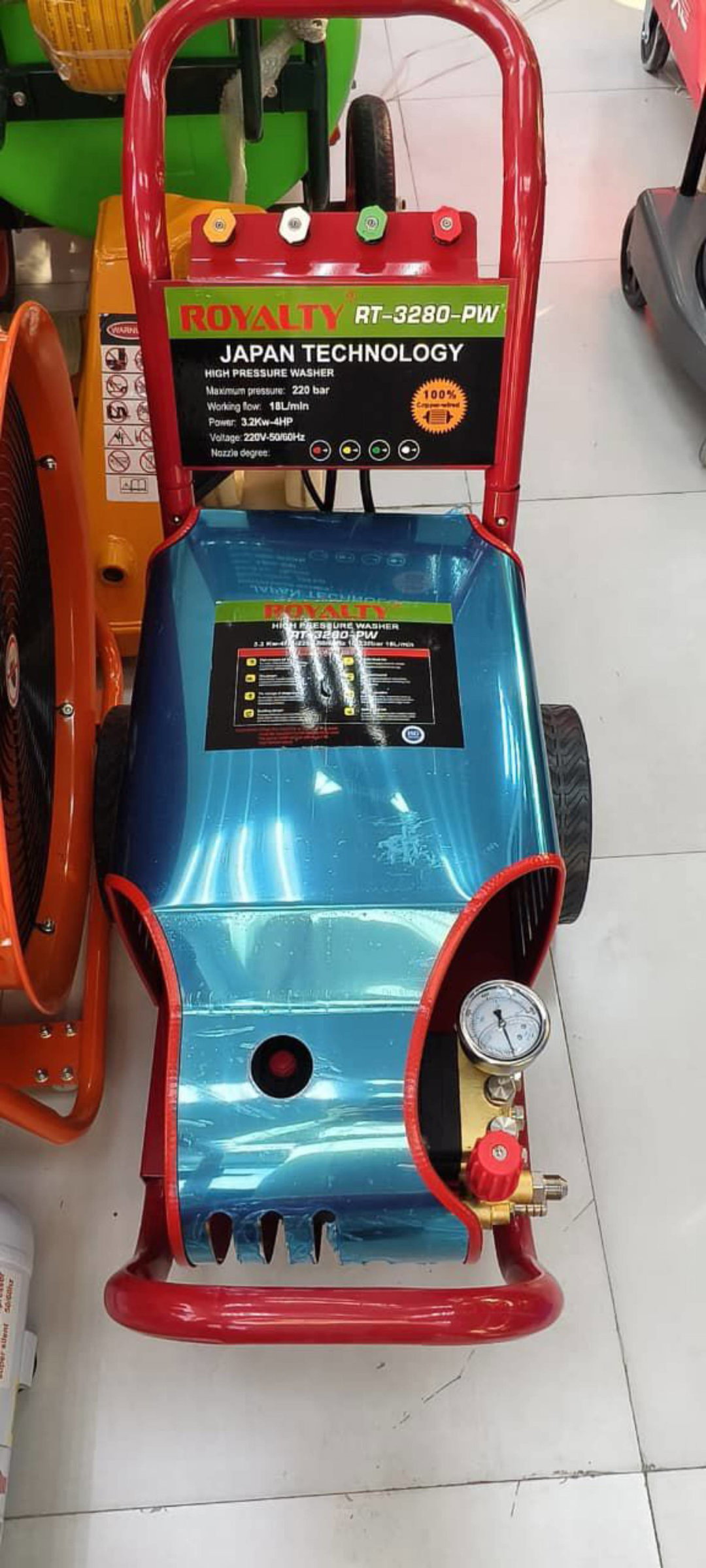 Royalty High Pressure Washer RT-3280 PW