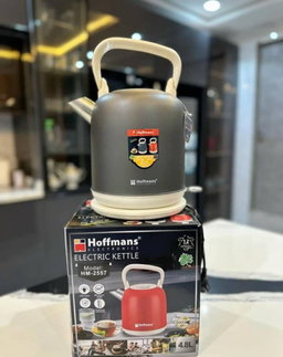 Hoffmans HM-2557 Electric Kettle (4.8L)
