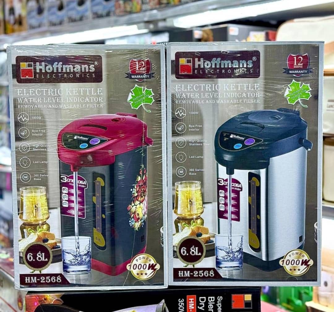 Hoffmans Premium Electric Thermo Pot Kettle & Hot Water Dispenser (Model HM-2568)