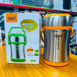 2.0 litres Jintabo food flask 
