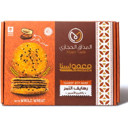 Rahayef with dates (whole wheat) رهايف بالتمر (بالقمح الاسمر) 