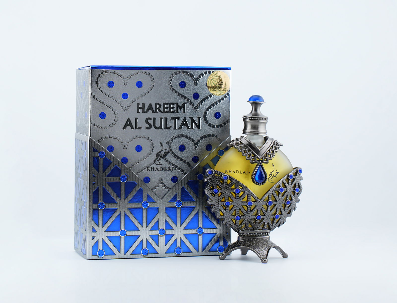 Hareem Al Sultan Blue_0
