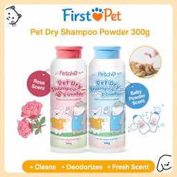 [Pre-order] Pet Dry Shampoo Powder 300g