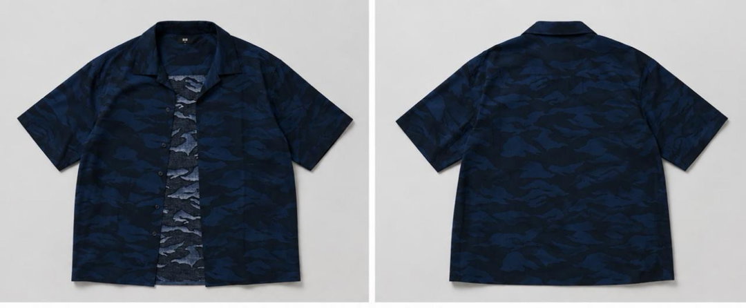 Uniqlo Navy Camo Collar Shirt