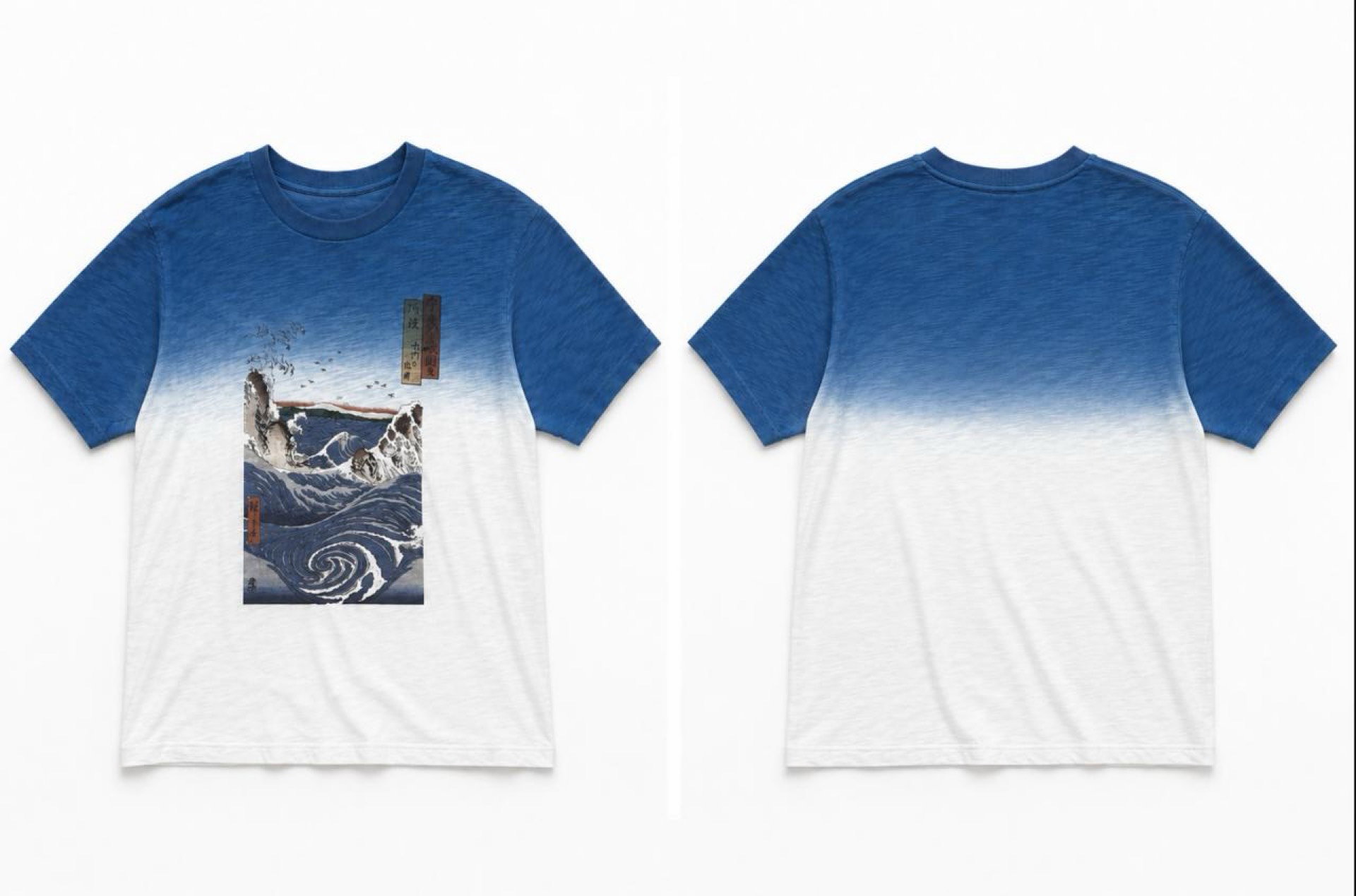Uniqlo UT Hokusai Great Wave Ombré Graphic Tee_0