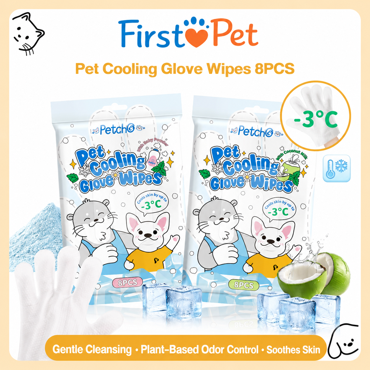[Pre-order] Cooling Pet Glove Wipes 8pcs_0