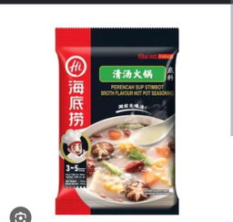 Haidilao BROTH