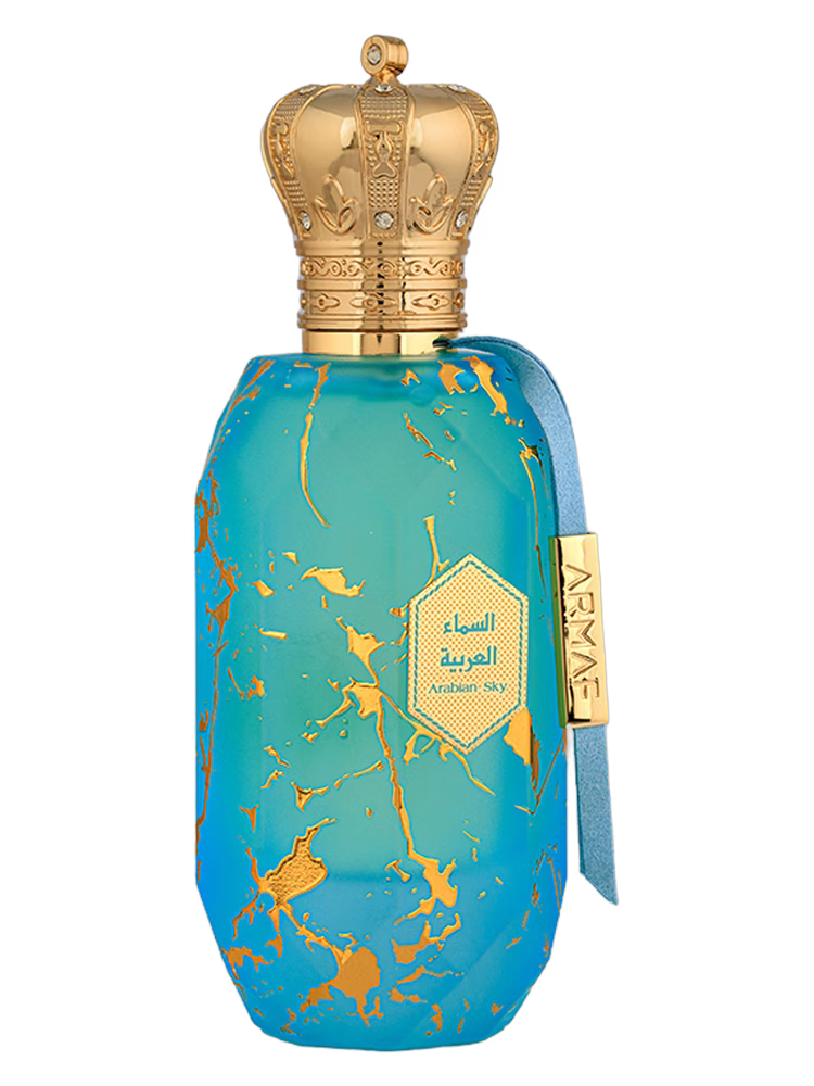 ARABIAN SKY ARMAF