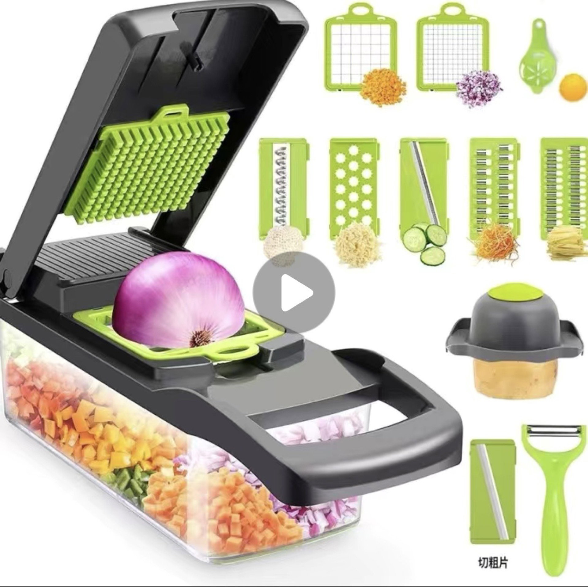 16pcs of vegetables cutter_0