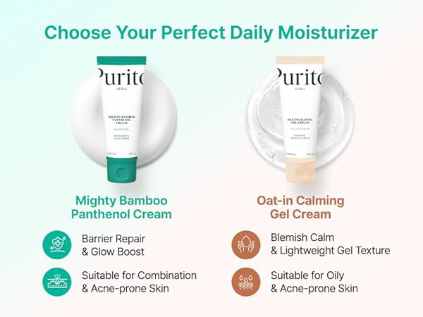 Purito Seoul Mighty Bamboo Panthenol Cream_1