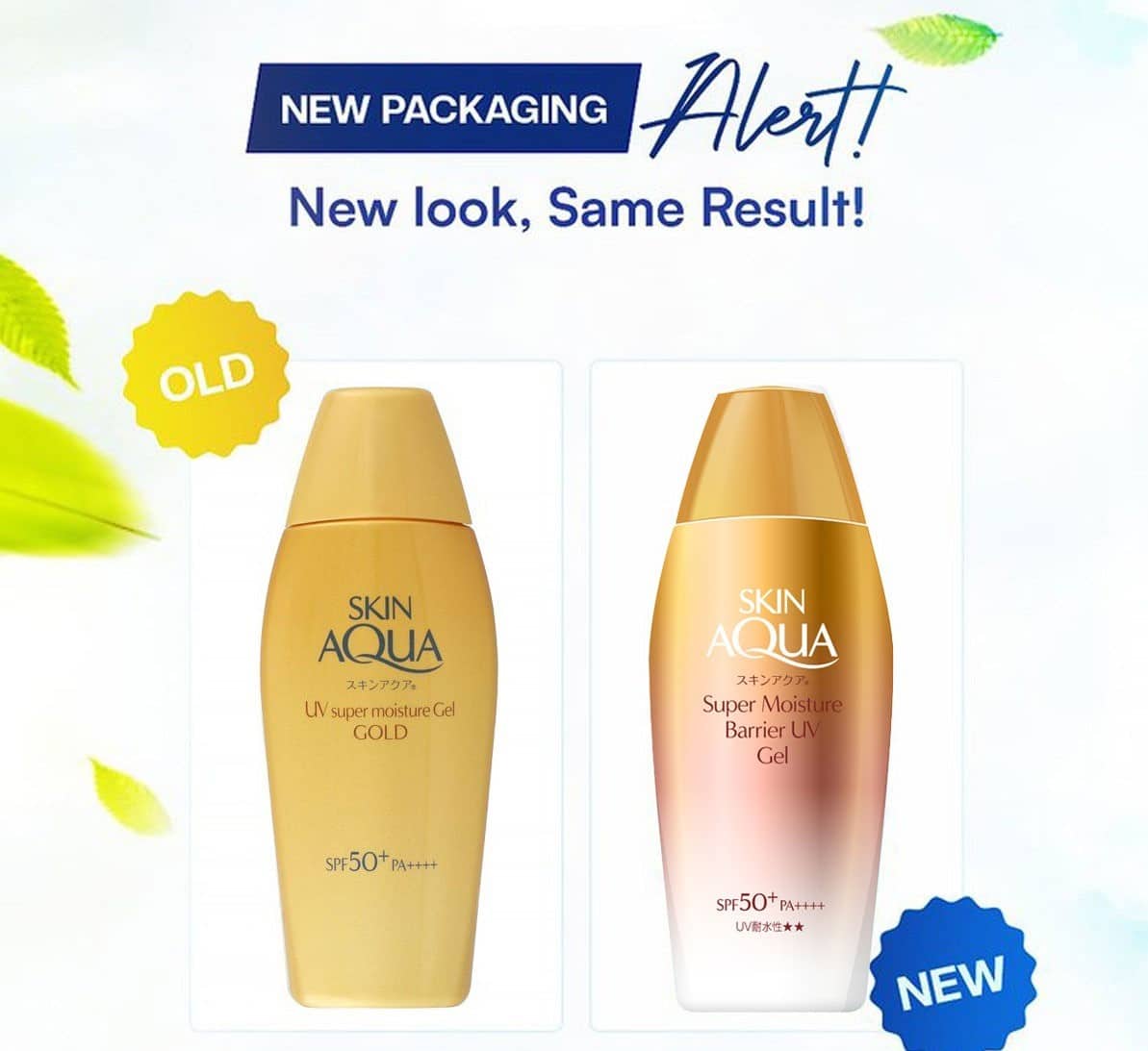 Skin Aquq.Super Moisture Barrier UV Gel SPF 50+ PA++++_1