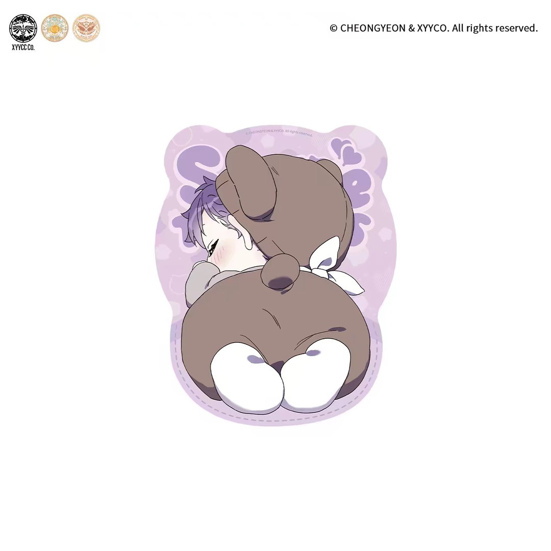 Surge towards you “Teddy Bear Day” - Mouse Pad