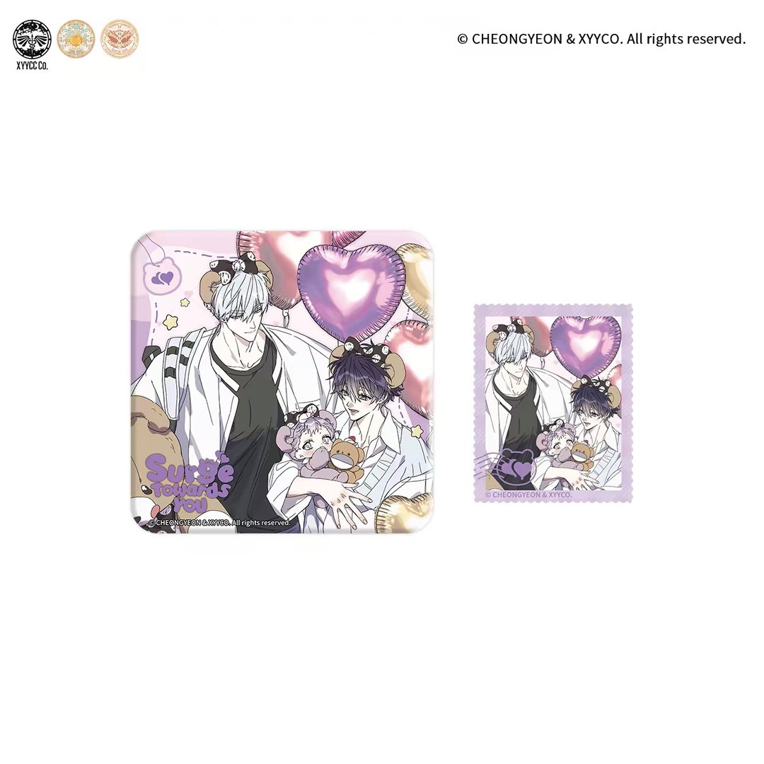 Surge towards you “Teddy Bear Day” - Square Can Badge