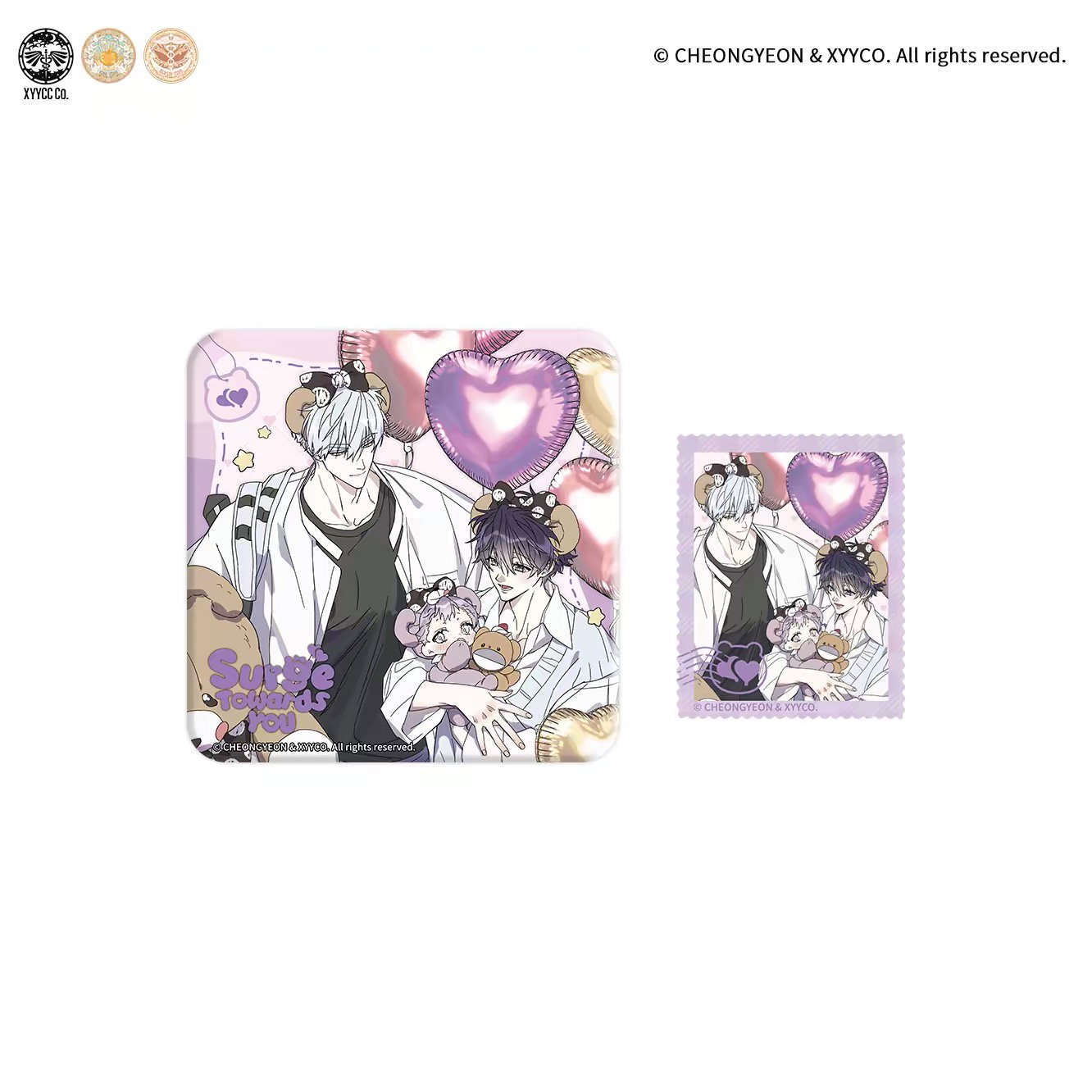 Surge towards you “Teddy Bear Day” - Square Can Badge_0