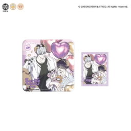 Surge towards you “Teddy Bear Day” - Square Can Badge