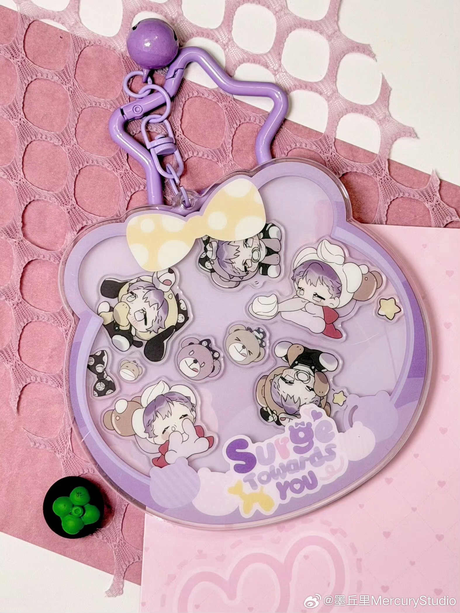 Surge towards you “Teddy Bear Day” - Acrylic Keyring Shaker_1