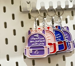ميداليات