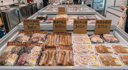 港式名物・牛雜牛筋-豬大腸