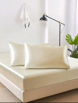 Par de fundas de almohadas satinadas