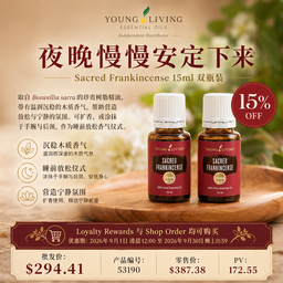 9月有好康