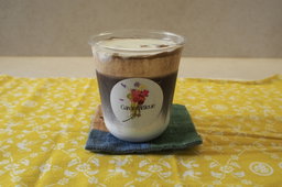 Salted Hojicha Fog
