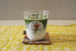 Matcha / Hojicha