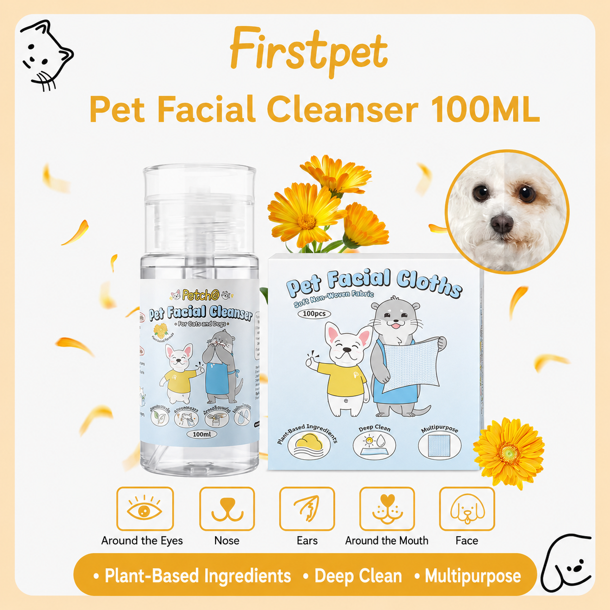 [Pre-order] Pet Facial Cleanser for Cats and Dogs 100ml_0