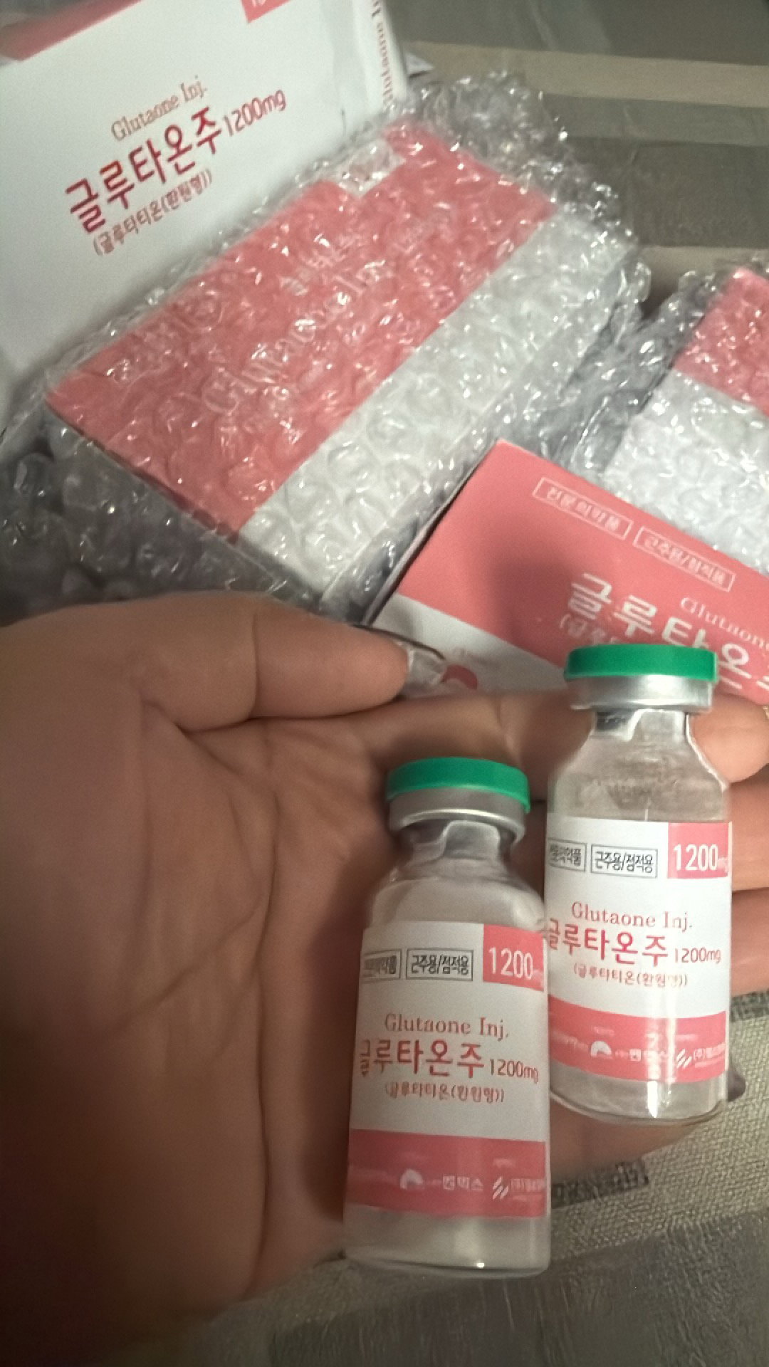 Glutaone korea Box