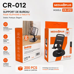 CR-012 (holder)  