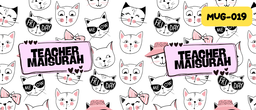  🌸CUSTOMIZE MUG🌸