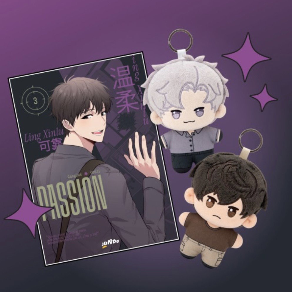 Passion Bundle - Jundo (Italian Ver)