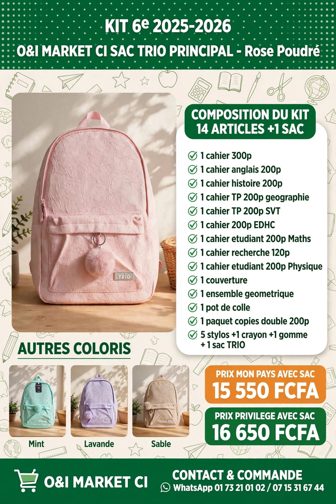 Kit fournitures scolaires 6e