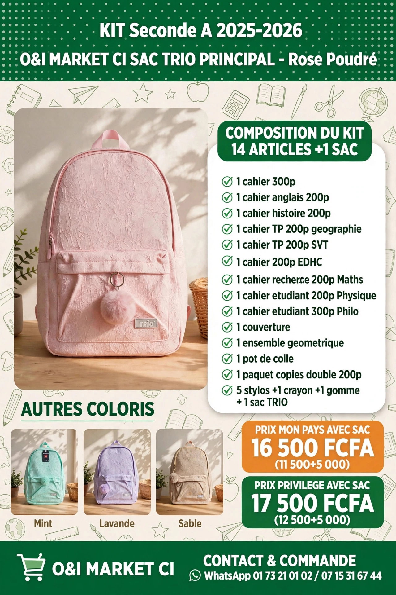 Kit fournitures scolaires seconde A_0