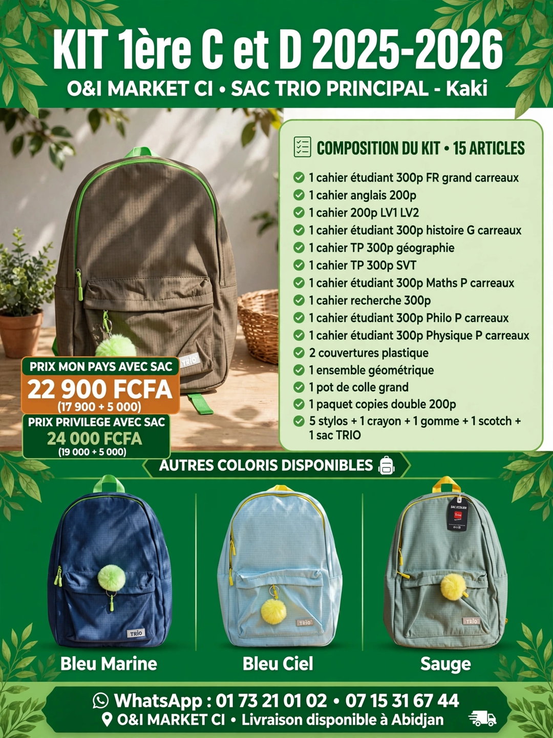 Kit fournitures scolaires 1ere C&D