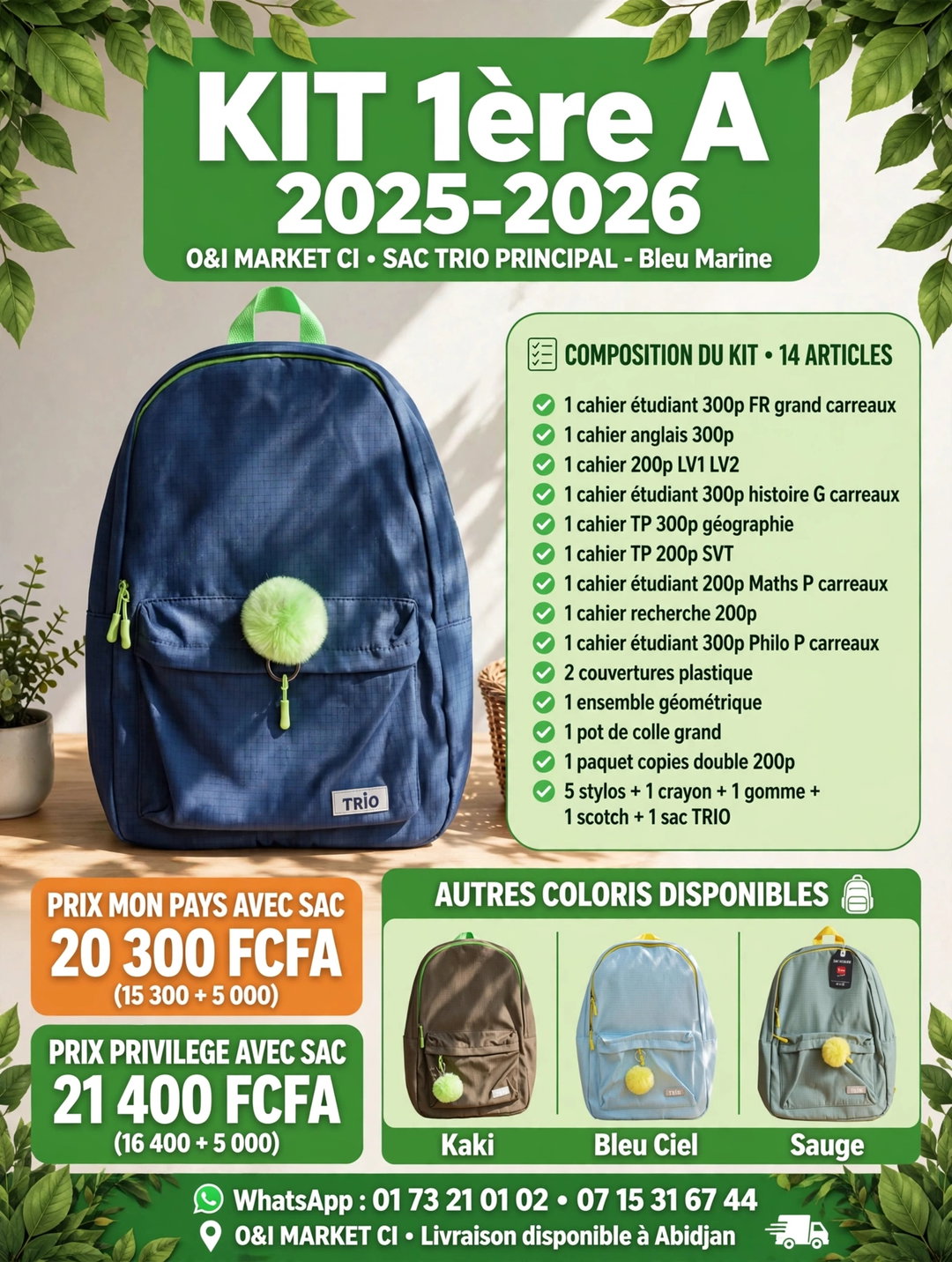 Kit fournitures scolaires 1ere A