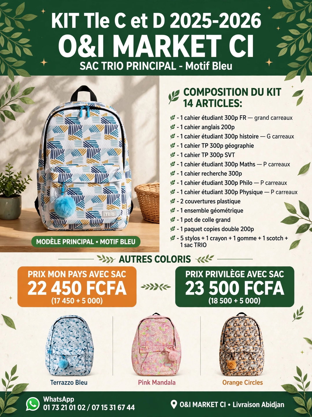 Kit fournitures scolaires Tle C&D