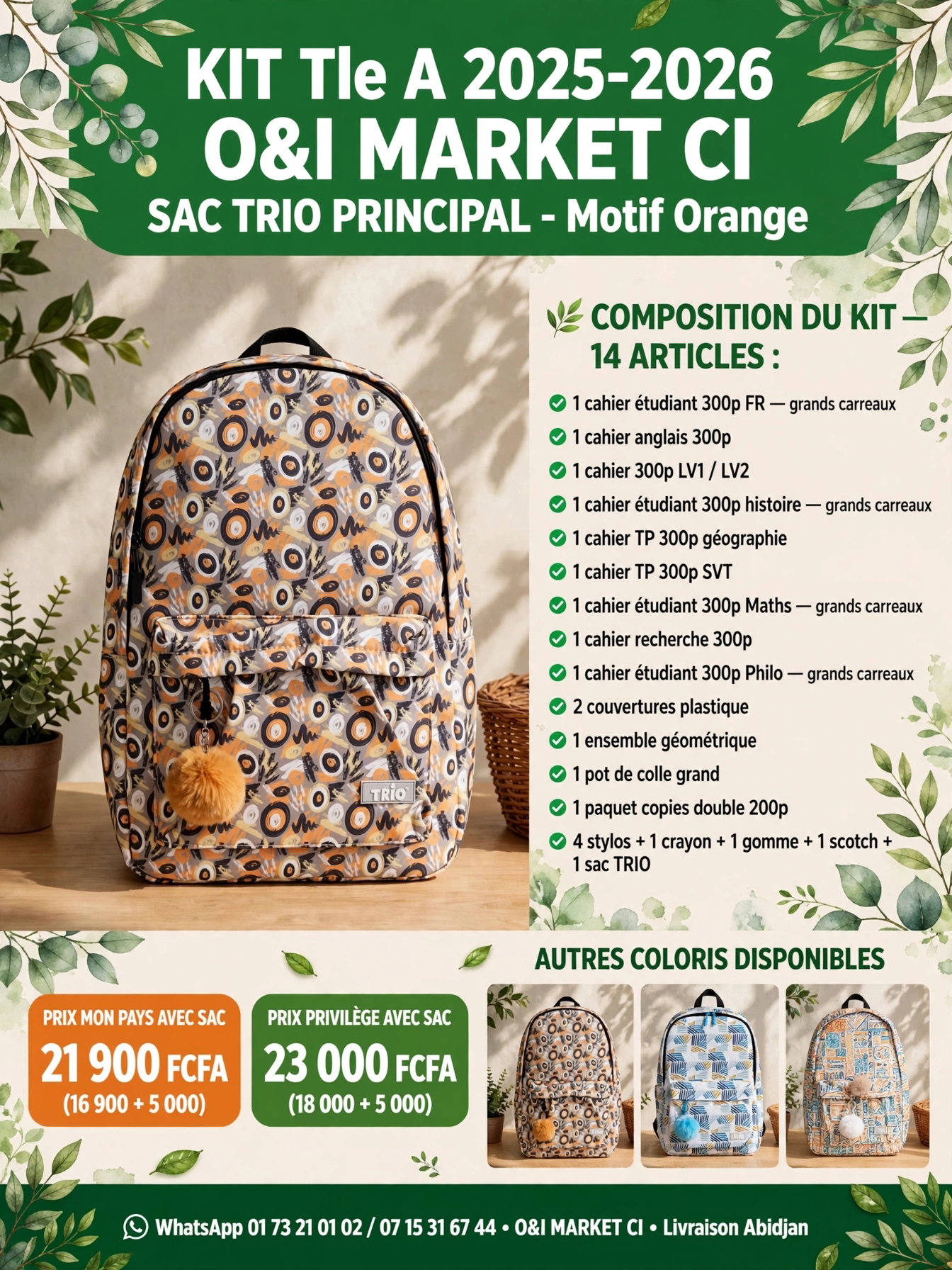 Kit fournitures scolaire Tle A_0