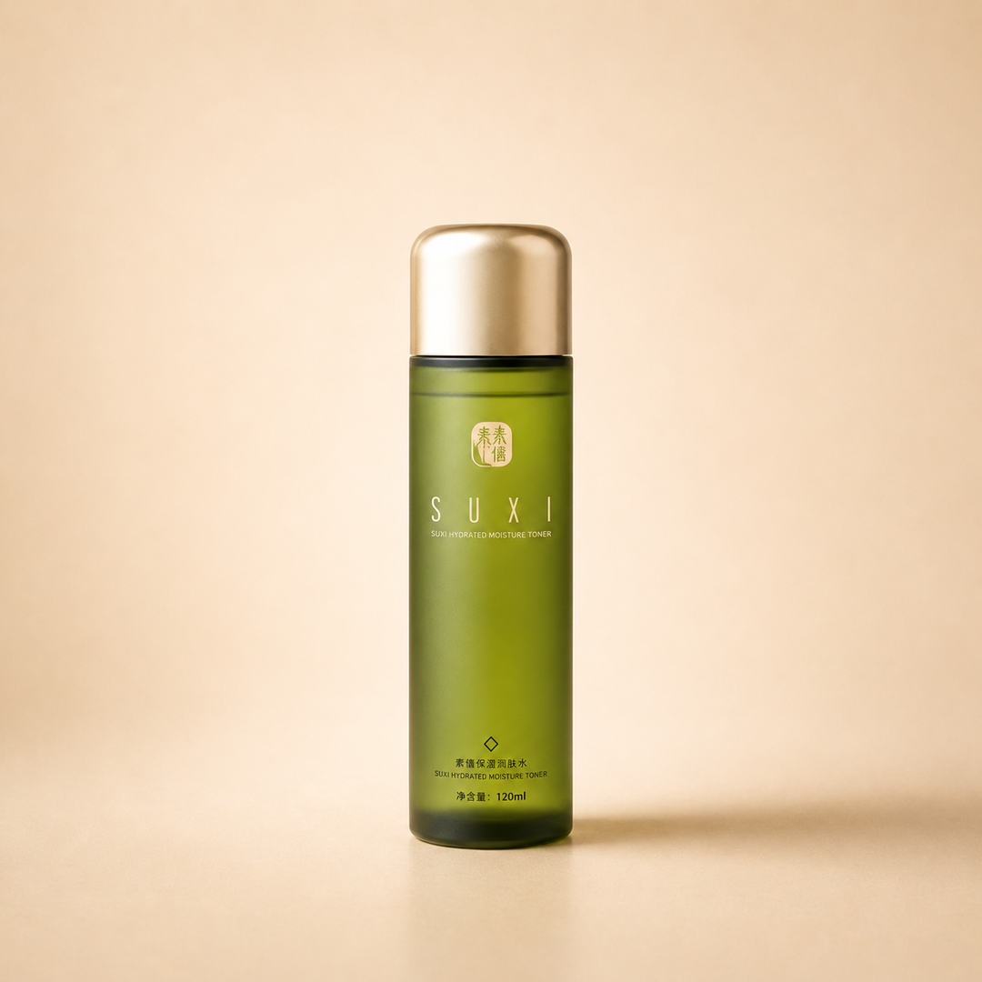 素僖倍润保湿水｜SUXI Hydrated Moisture Toner 120ml