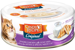 Cindy's Recipe Original Cat Can Food (Kitten) - 70g