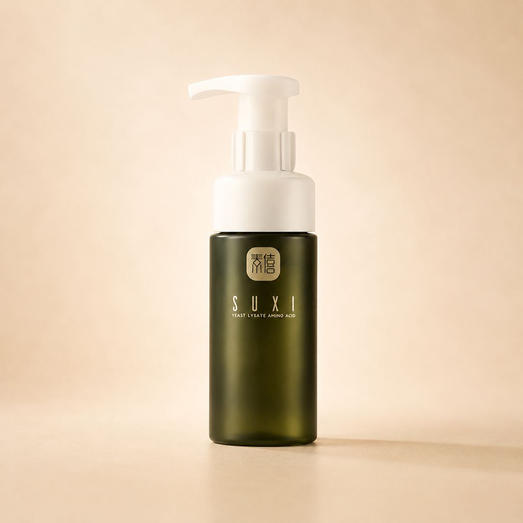 素僖酵母溶胞物氨基酸洁面慕斯｜SUXI Amino Acid Cleanser 120ml