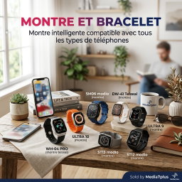 𝐌𝐎𝐍𝐓𝐑𝐄 ET BRACELET 
