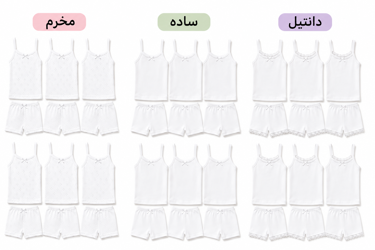 6 pack girl underwear _0
